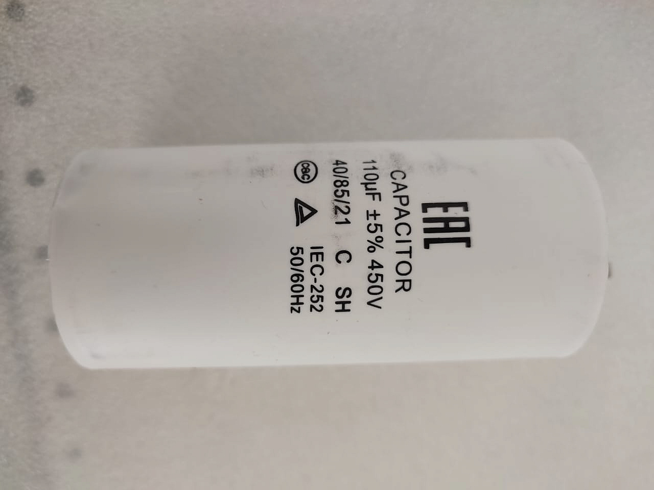 item