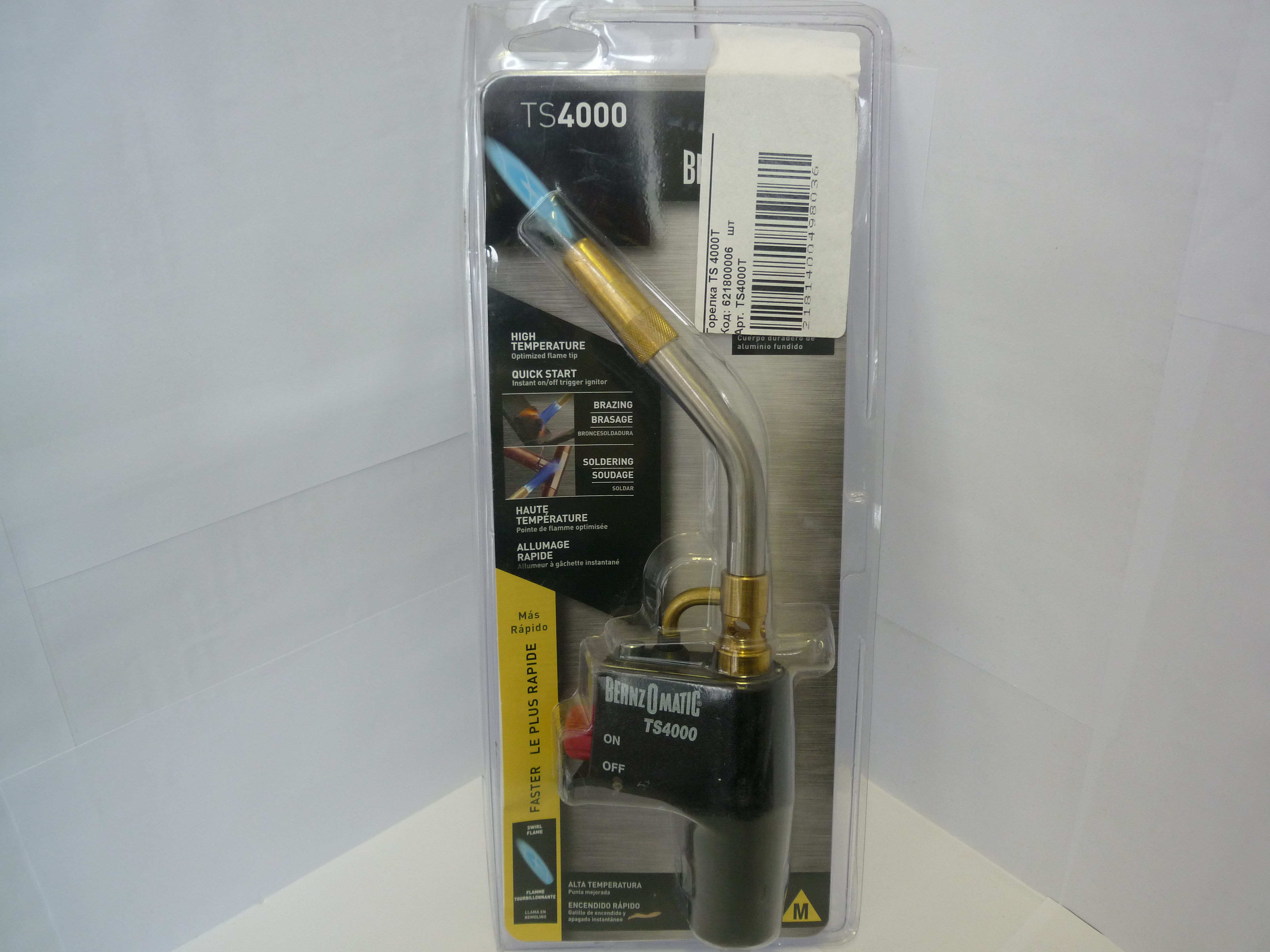 item